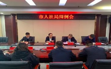 大学生个人社会实践总结优秀6篇