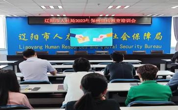 个人社团活动总结6篇