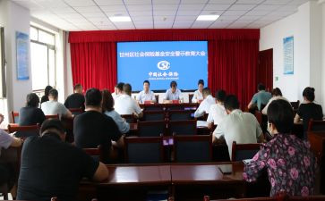 人社工作个人总结6篇