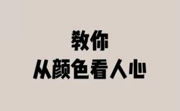 体验环卫工人心得体会6篇