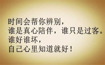 激励人心励志的演讲稿7篇