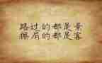 安全生产法个人心得体会优质5篇