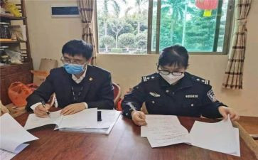 销售人员的工作总结6篇