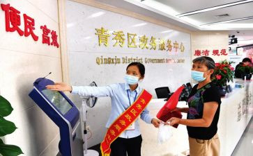 农业技术人员工作总结5篇