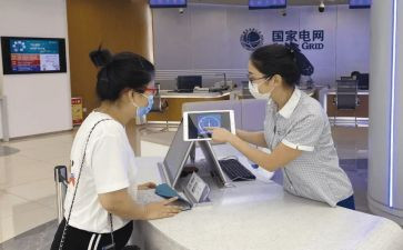 销售人员个人述职报告范文6篇