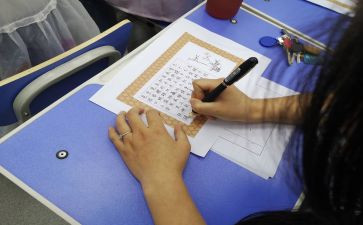 日记读后感600字8篇