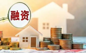 融资合同模板6篇