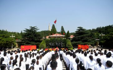 最新模板入党申请书8篇