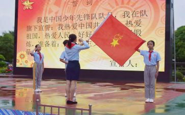 入队神申请书6篇