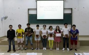 学生会入会申请书参考7篇