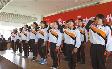 入团时心得体会精选7篇