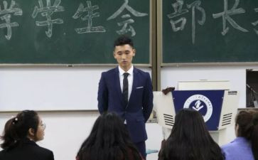 入校学生会演讲稿7篇