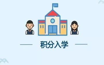 入学生会心得体会6篇