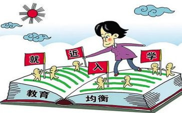 入学生会自我介绍演讲稿精选7篇