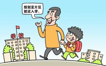 我进入学生会演讲稿400精选5篇