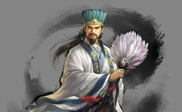 三国演心得体会500字8篇