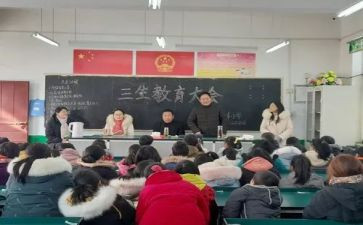 过十三生日的演讲稿5篇