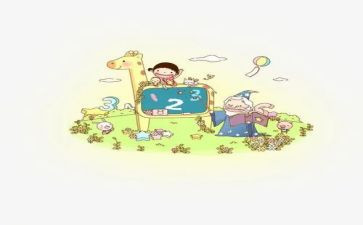 三位数加三位数教学反思模板5篇