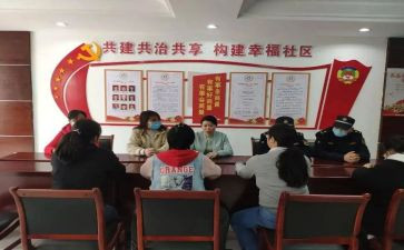 三有课堂心得体会优秀6篇