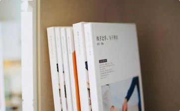 《三字经》的读后感最新7篇