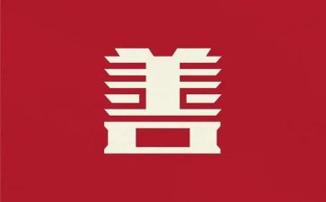 关于善与恶的演讲稿6篇