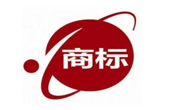 商标许可合同8篇