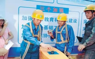 上岗竞聘演讲稿推荐6篇