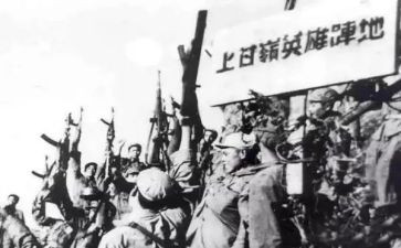 读上甘岭读后感1000字精选5篇