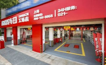 商户申请书8篇