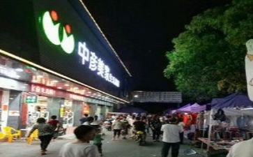 与个体工商户签劳动合同5篇