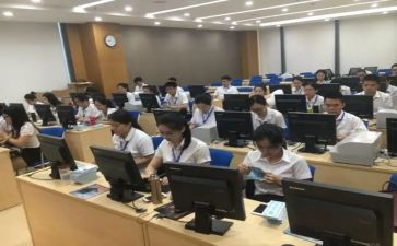 上机心得体会7篇