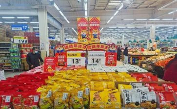 新版商品房合同8篇