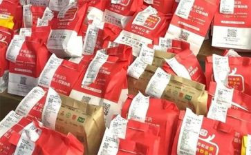 解除商品房买卖合同5篇