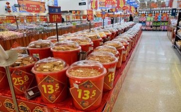 商品房租赁合同模板7篇