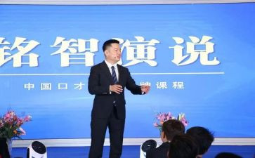 学生上台演讲稿5篇