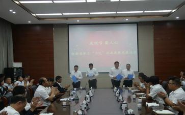 陕建工作计划通用7篇