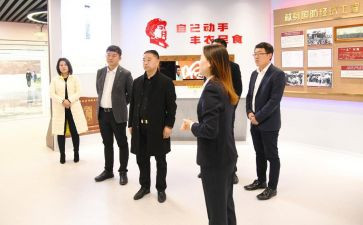 陕建工作计划优质5篇