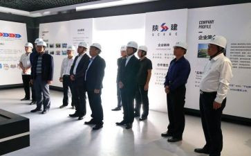 陕建用工合同模板6篇