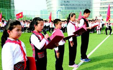 小学生少先队学生演讲稿5篇