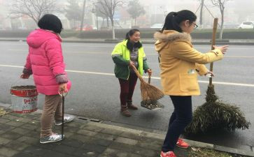 暑期三下乡的社会实践报告模板8篇