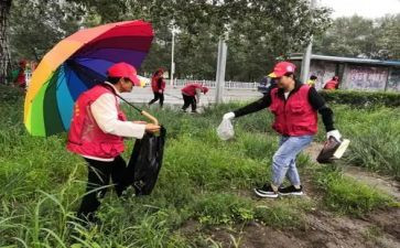 社会大学就业调查报告5篇