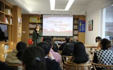 舞蹈社教案最新7篇