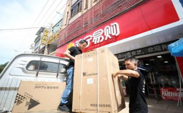 社零调研报告优秀8篇