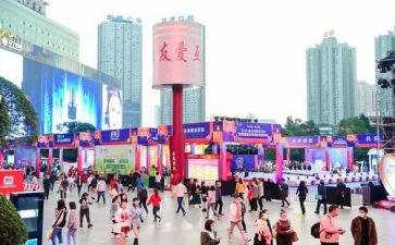 社零调研报告7篇