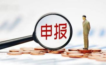 申报中级职称工作总结7篇