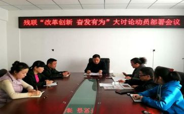 女生部的述职报告6篇