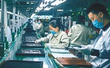 培训安全生产心得体会7篇