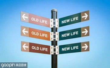 生活中的让作文最新8篇
