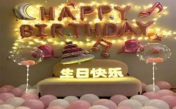 十三岁的生日演讲稿6篇