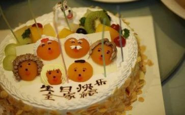 十=岁生日演讲稿精选5篇